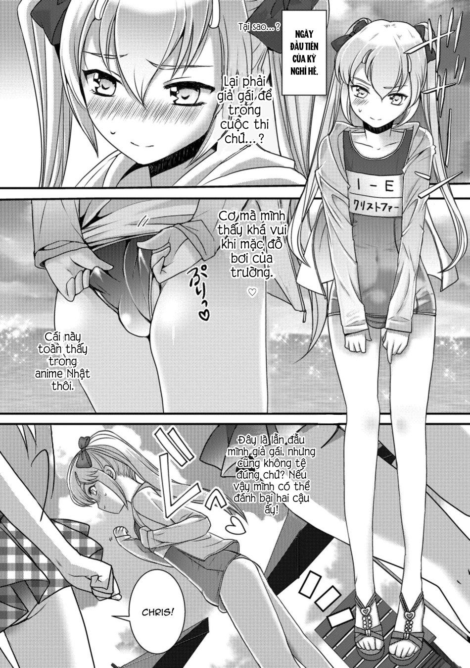 Otokonoko HEAVEN Chapter 3 - Next Chapter 4