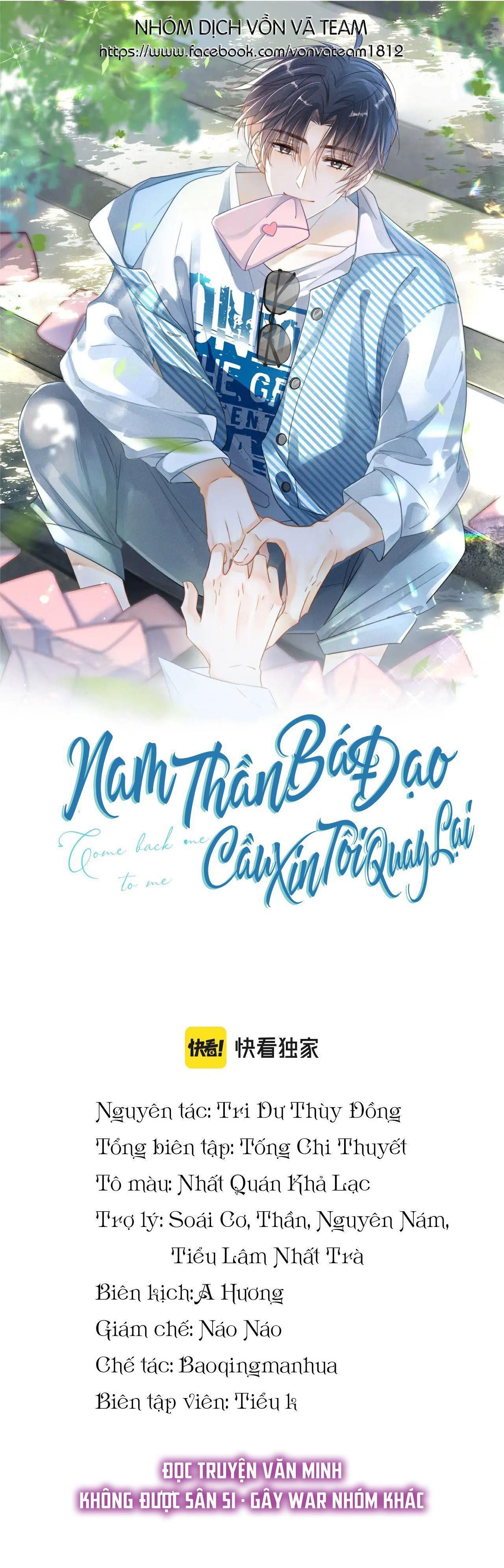 Nam Thần Bá Đạo Cầu Xin Tôi Quay Lại (NGANG RAW) Chapter 31 - Next Chapter 32