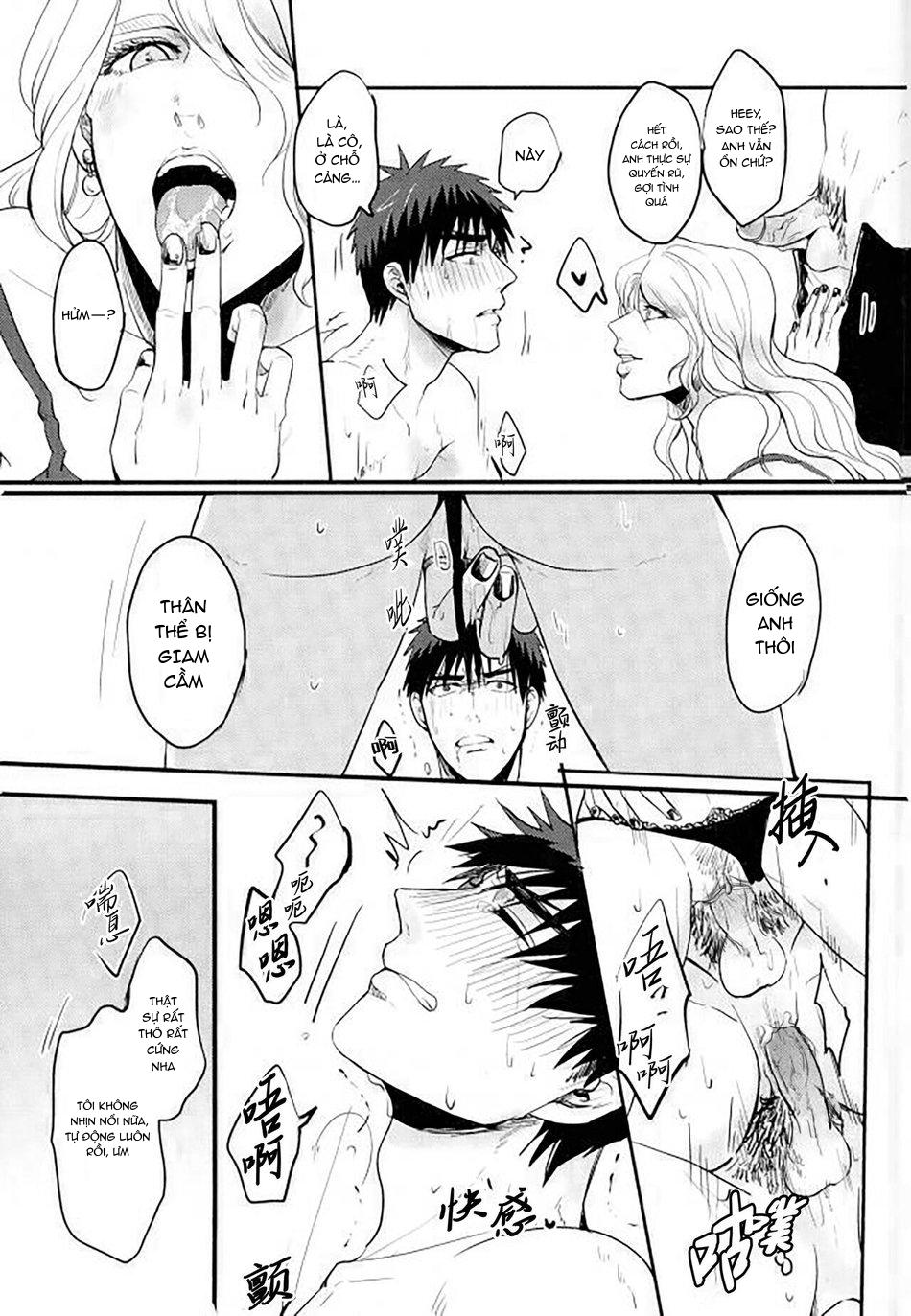 Doujinshi của Kuroko no basket ball Chapter 4 - Next Chapter 5