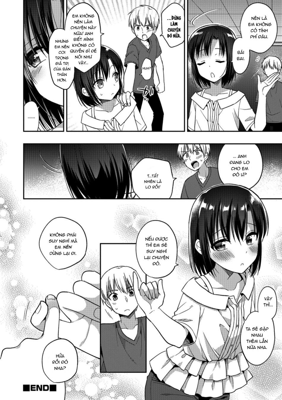 Otokonoko HEAVEN Chapter 3 - Next Chapter 4