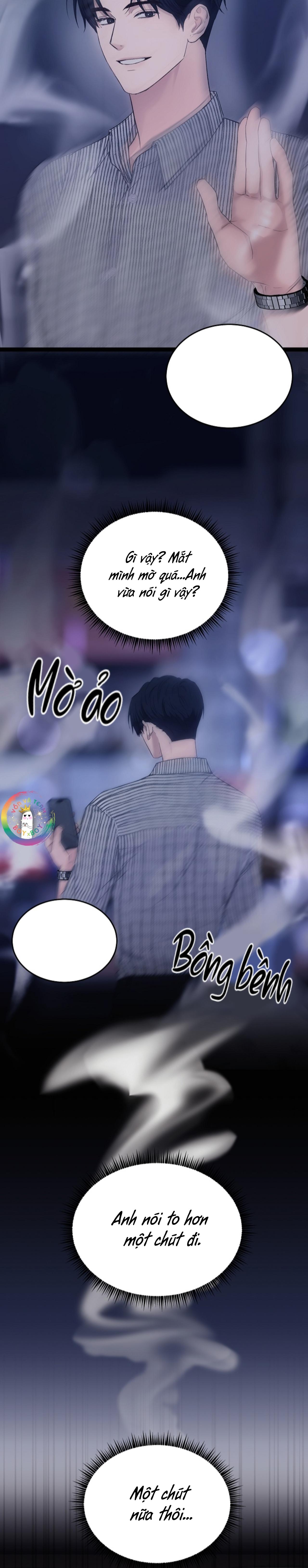 ★ Sweet Shot ★ Chapter 2 - Next Chapter 3