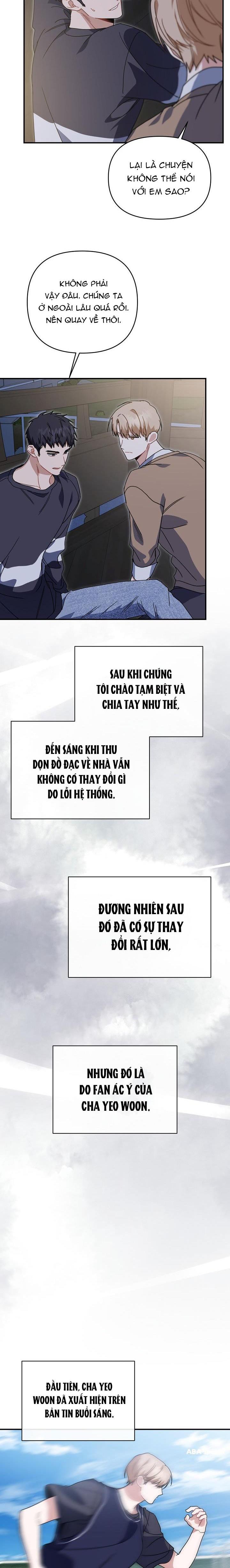 Khu vực chủ nghĩa tình yêu Chapter 47 - Next Chapter 48