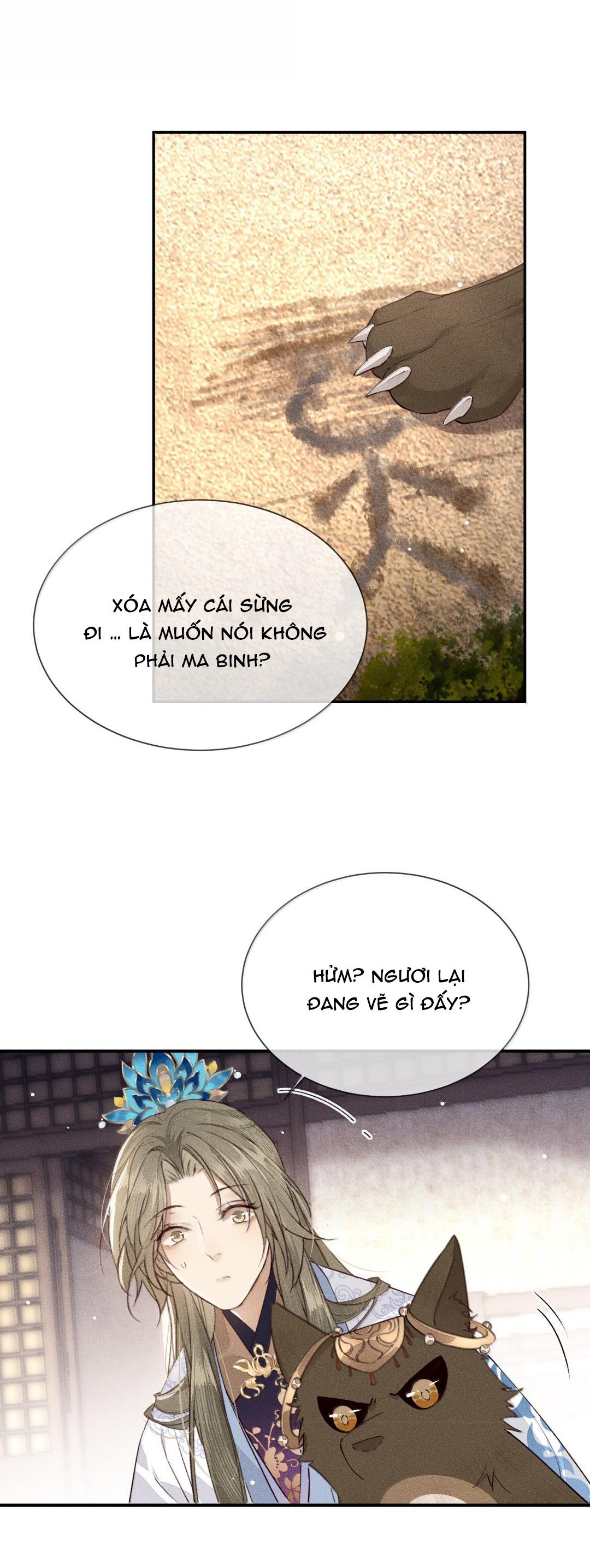 Ma Thú Mà Ta Nuôi Làm Phản Rồi! Chapter 27 - Next 