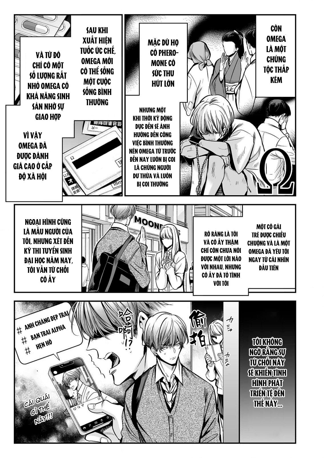 anta wa ore no omegadaro Chapter 1 - Trang 3