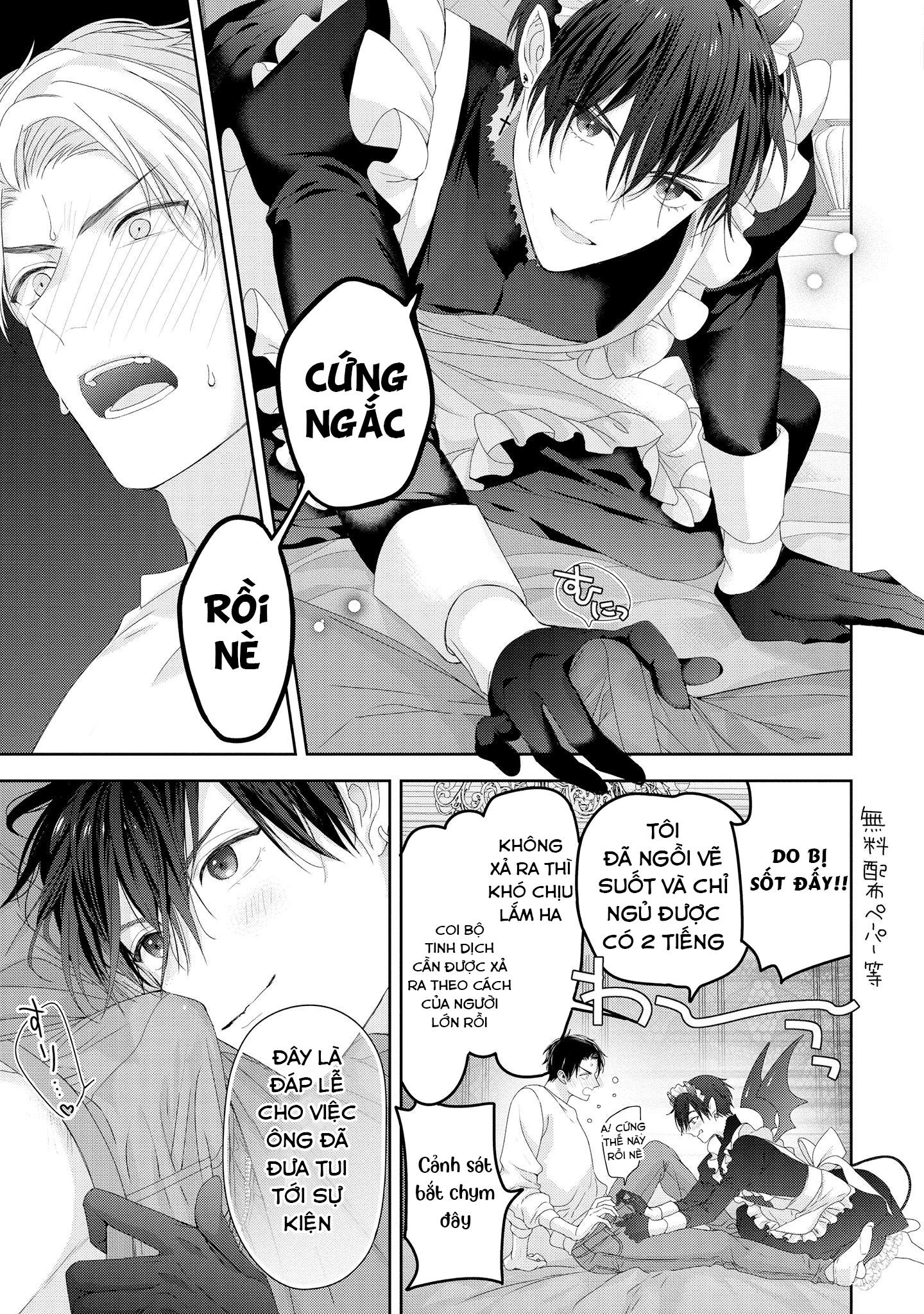 Dịch vụ vận chuyển Inma-kun Chapter 3 - Next Chapter 4