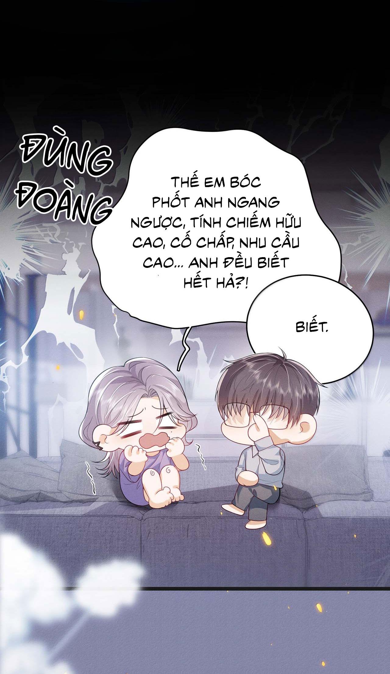 Ánh mắt em trai nhìn tôi ngày một kì lạ Chapter 62.5 END - Next 