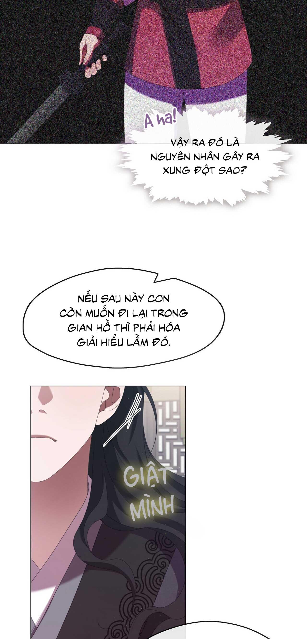 Tôi đã nuôi dạy thủ lĩnh giáo phái ác ma Chapter 42 - Next Chapter 43