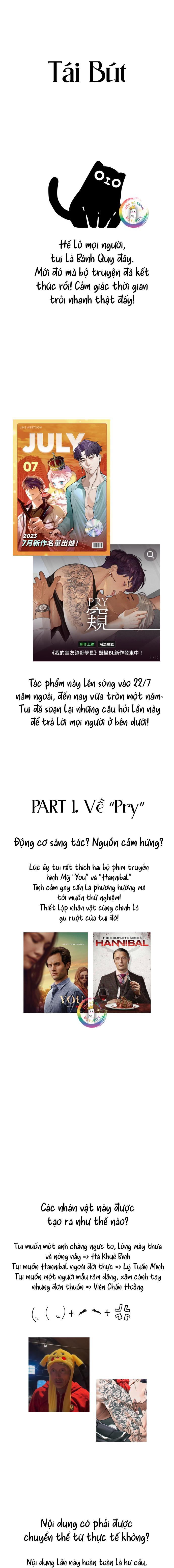 PRY (Trộm Nhìn) -END Chapter 52 Bonus - Next 