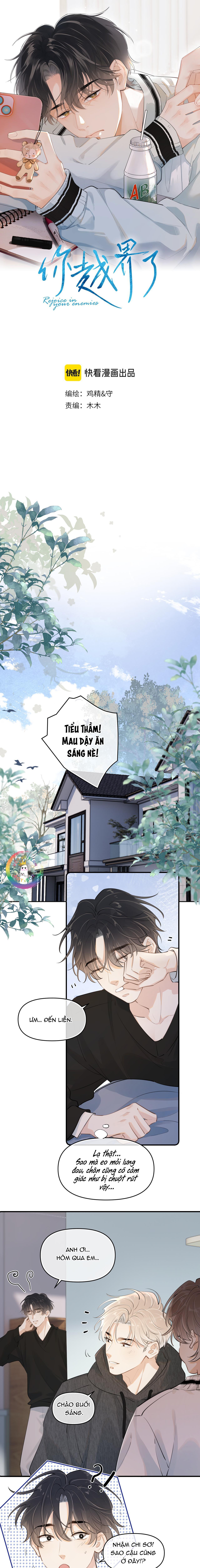 Cậu Vượt Giới Hạn Rồi Chapter 48 - Trang 3