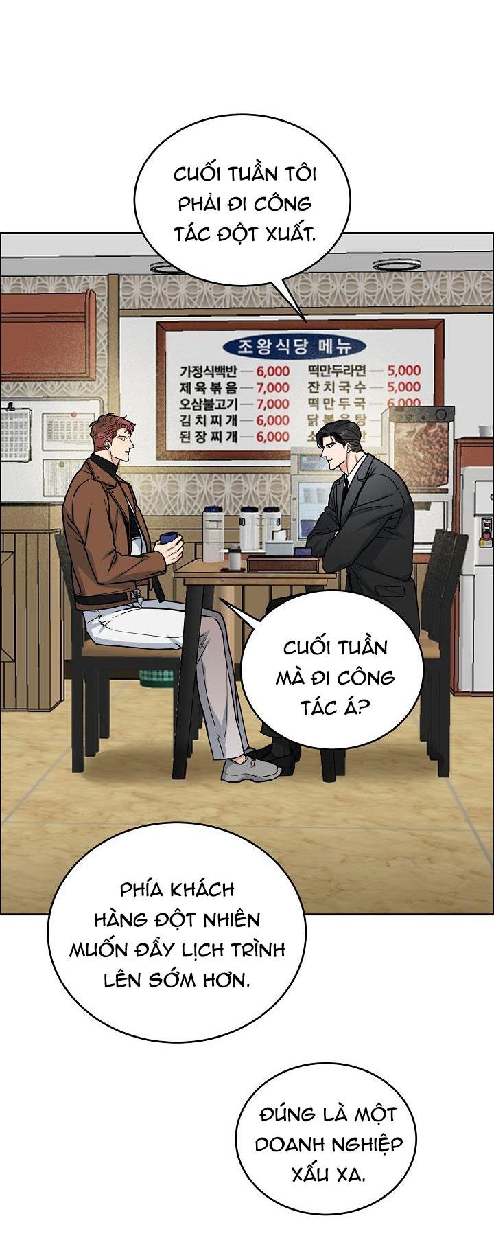 CHÓ VÀ CHIM Chapter 17 Buscu - Next Chapter 18 HHH