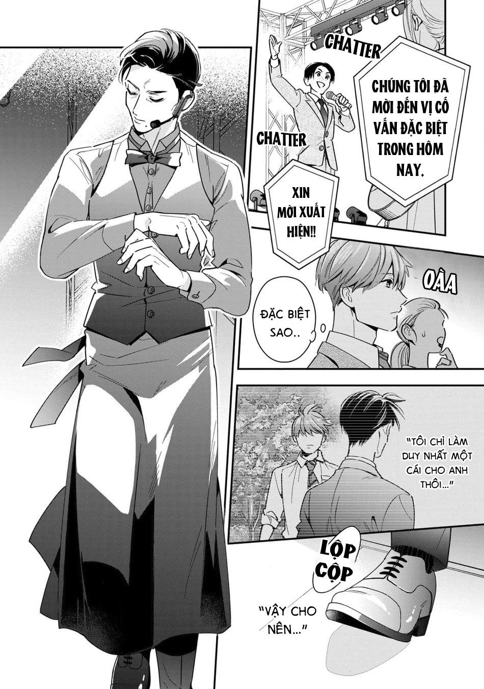 Tên Quái Vật Ikeoji Và Thanh Niên 0℃ Chapter 6 - Next Chapter 7