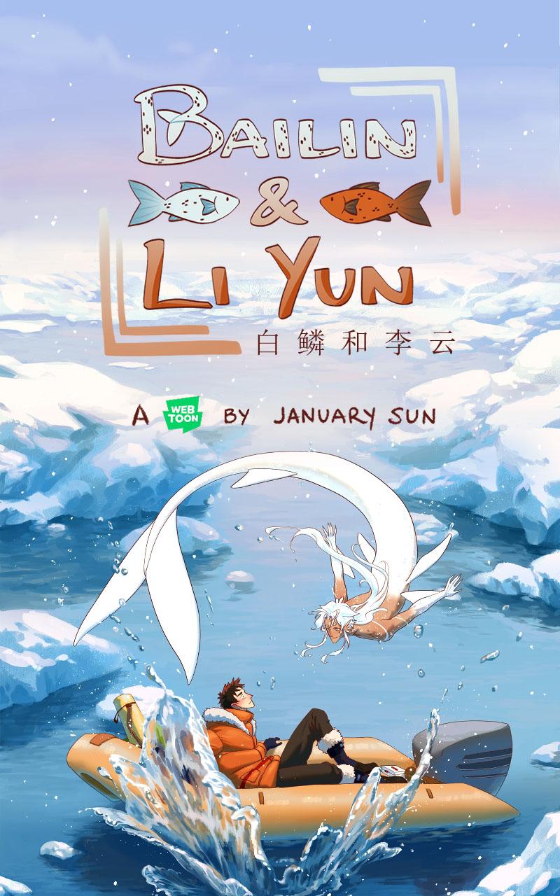 BAILIN AND LIYUN ( NEW SS ) Chapter 1 - Next Chapter 2