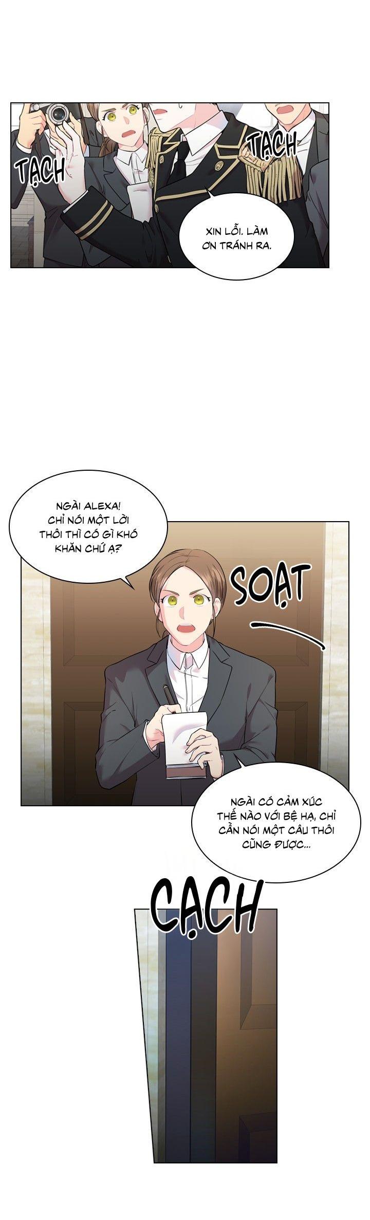 Who’s your daddy Chapter 7 - Trang 2