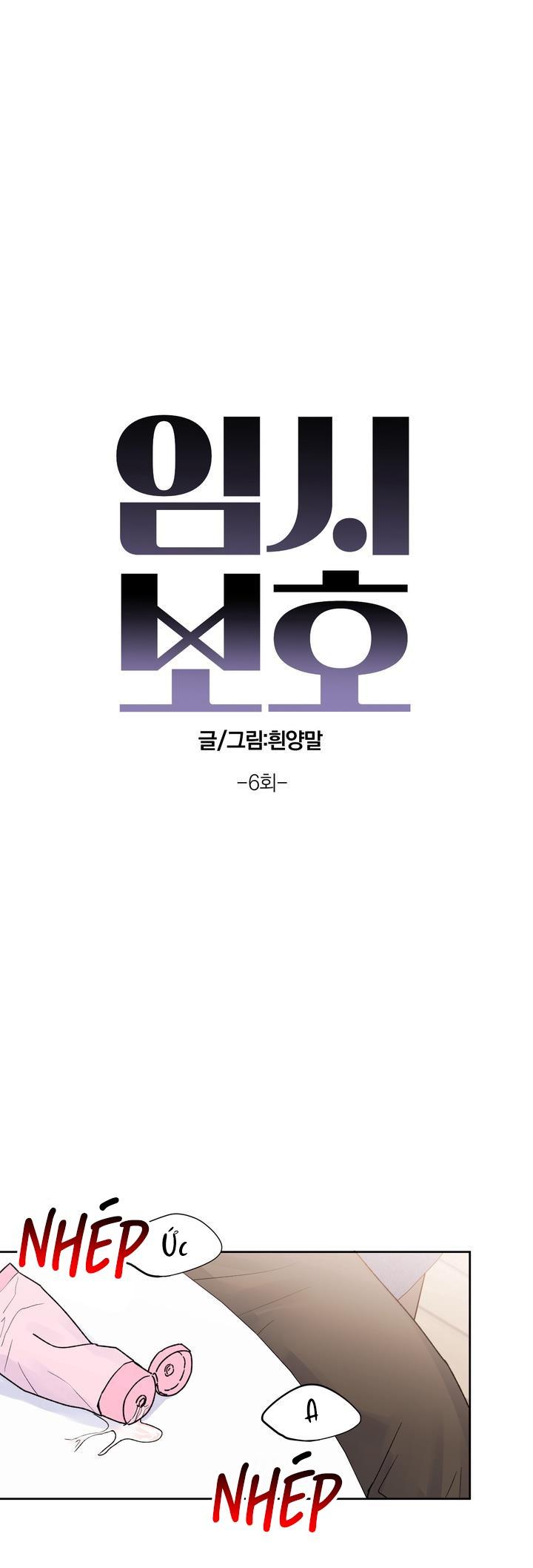 THÚ CƯNG DAMDANG Chapter 2.6 BẢO HỘ END - Next Chapter 3.1 PHOTOTAXIS 1