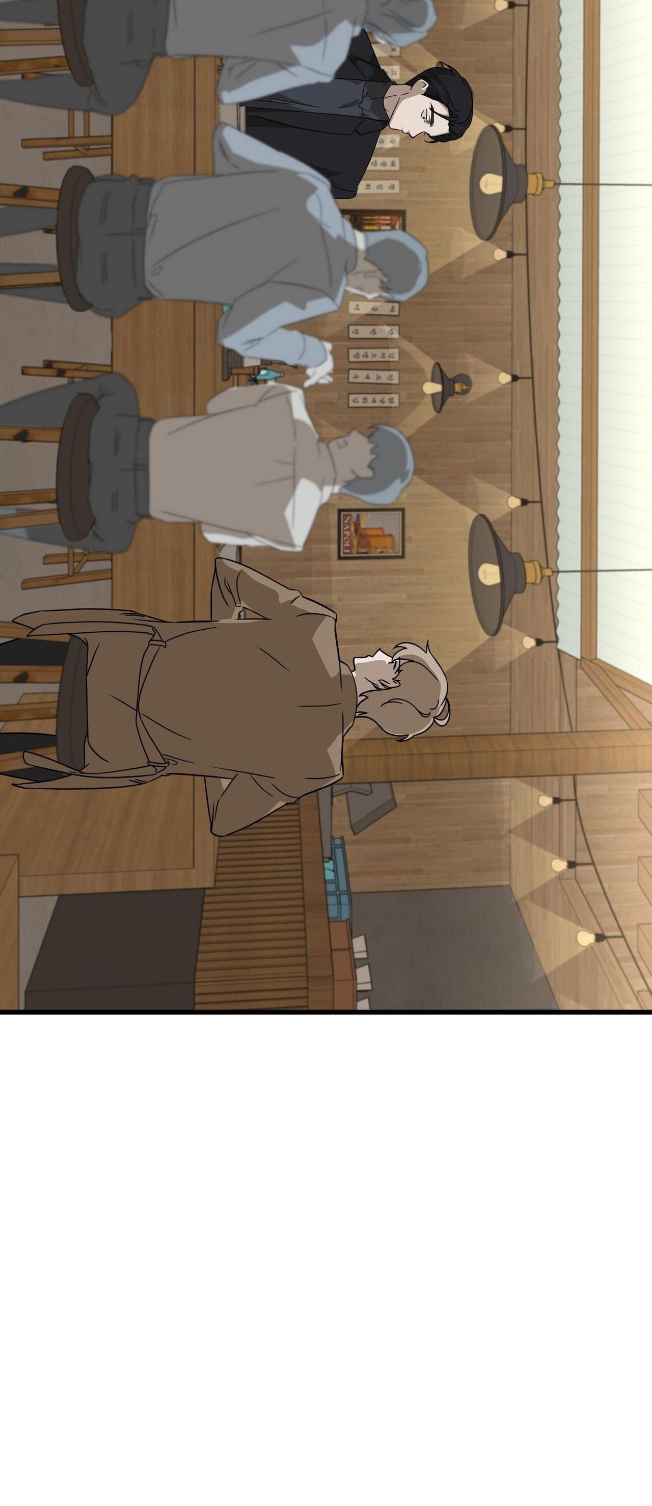 Hợp Đồng Kẹo Ngọt Chapter 1 - Trang 4