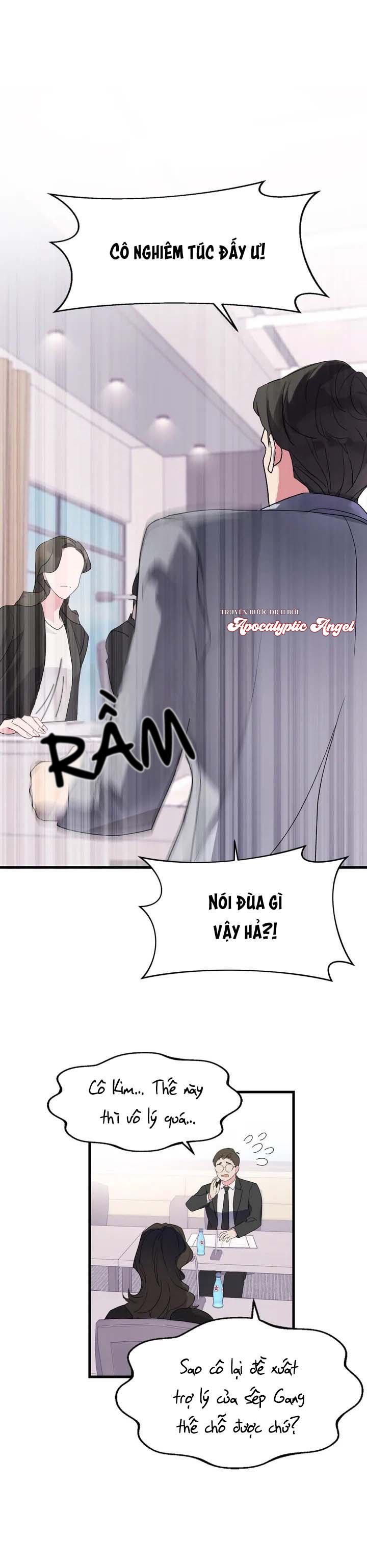 Tôi Từ Trợ Lý Đến Làm Idol Chapter 1 - Trang 3