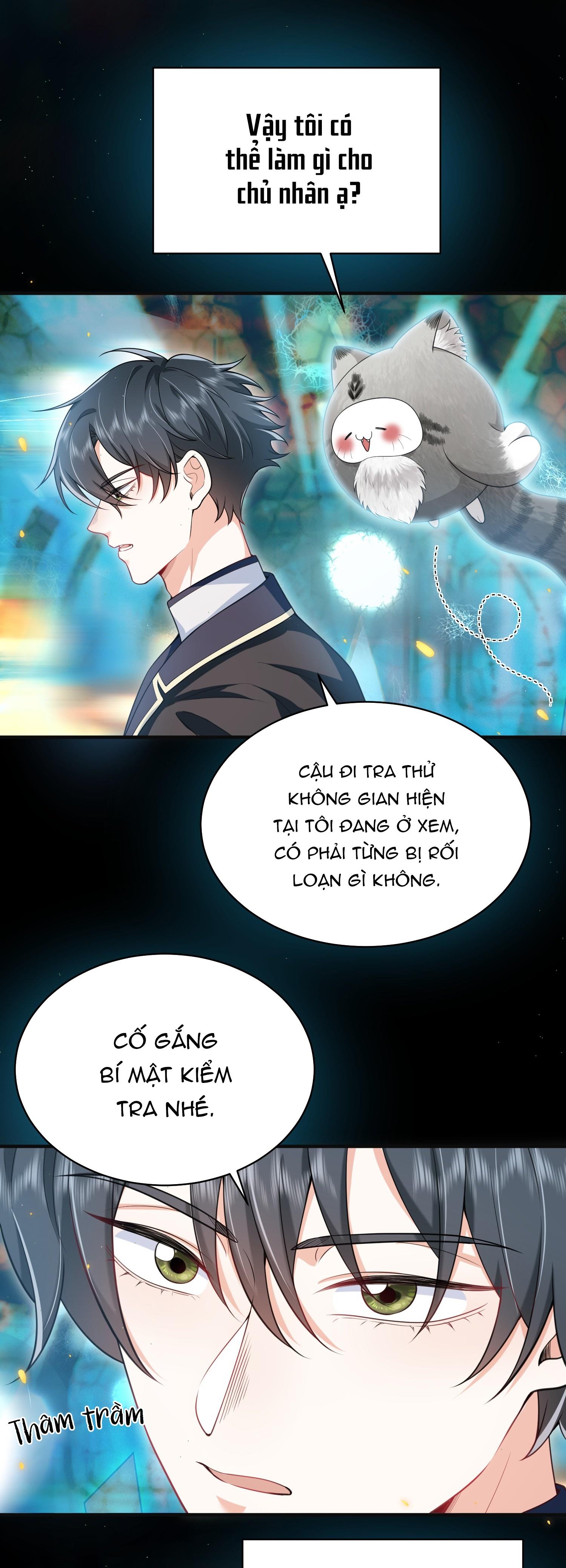 Ánh mắt em trai nhìn tôi ngày một kì lạ Chapter 41 - Next Chapter 42