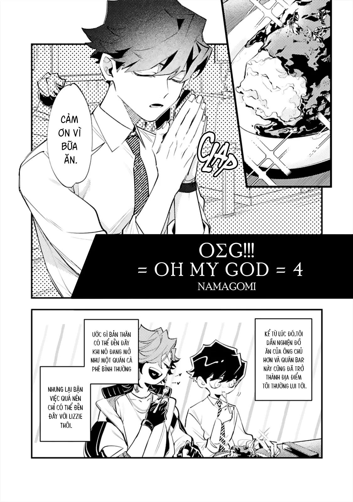 OΣG!!! = Oh My God Chapter 4 hạchiennhom - Next 