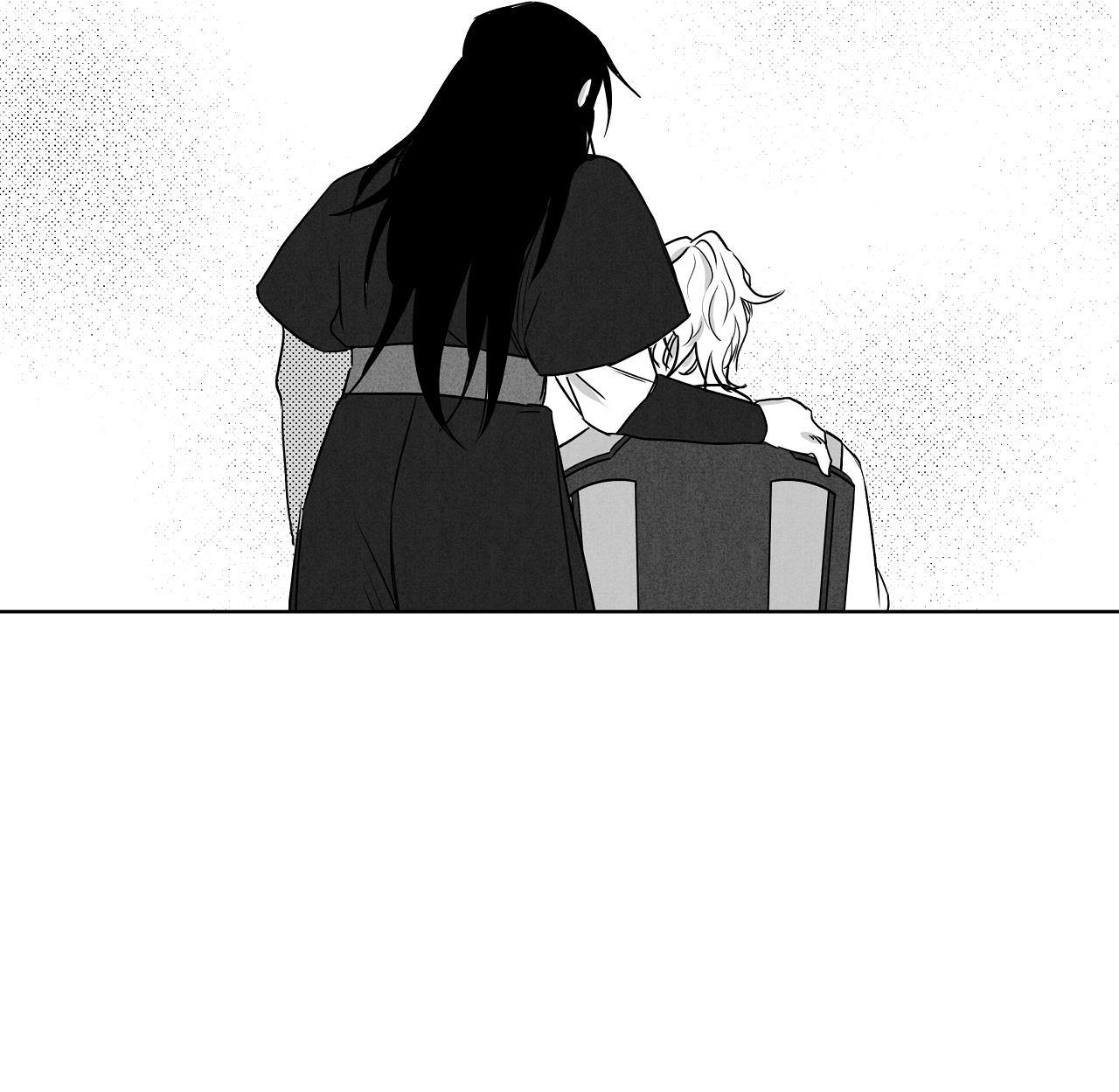 Love Servant: Jin Chapter 14 - Next Chapter 15