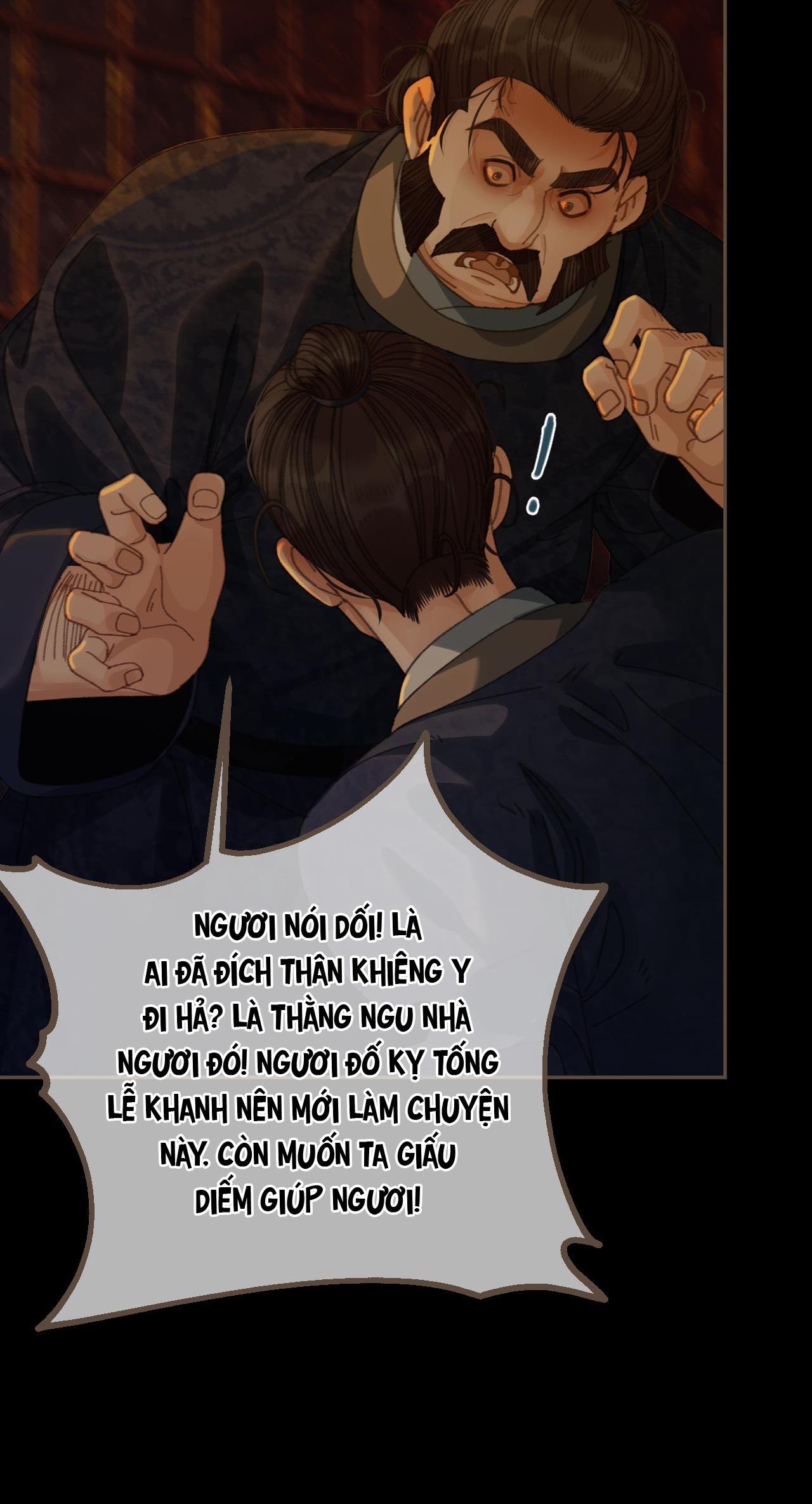 Á NÔ 2 - THÁM HOA Chapter 65 - Next Chapter 66