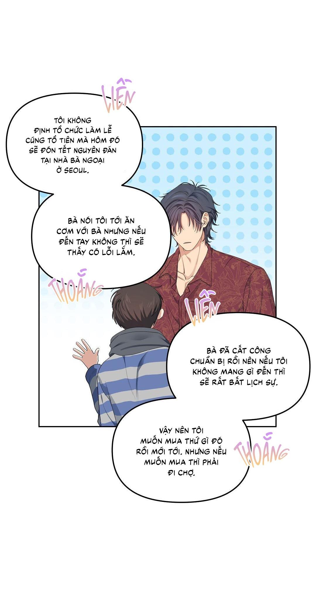 (CBunu) Cherry Cake Chapter 13 - Next Chapter 14