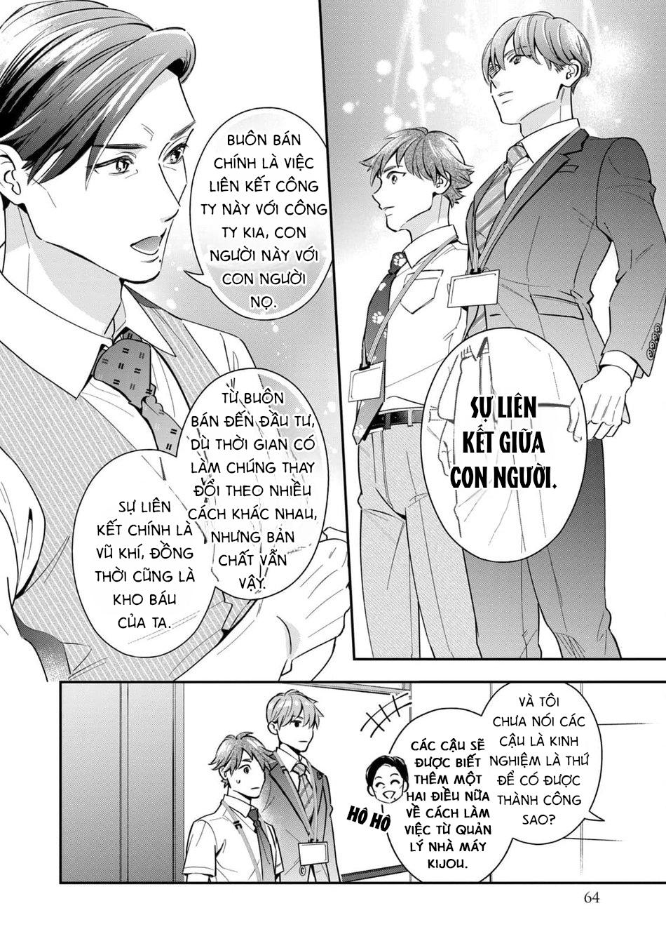 Tên Quái Vật Ikeoji Và Thanh Niên 0℃ Chapter 6 - Next Chapter 7