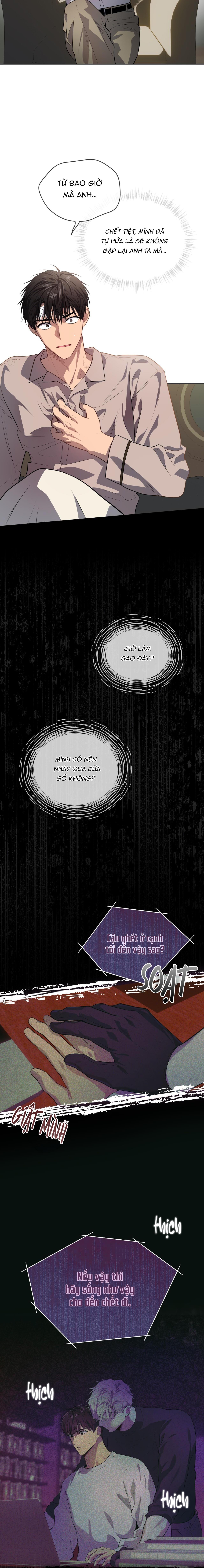 Passion Chapter 86 - Trang 4