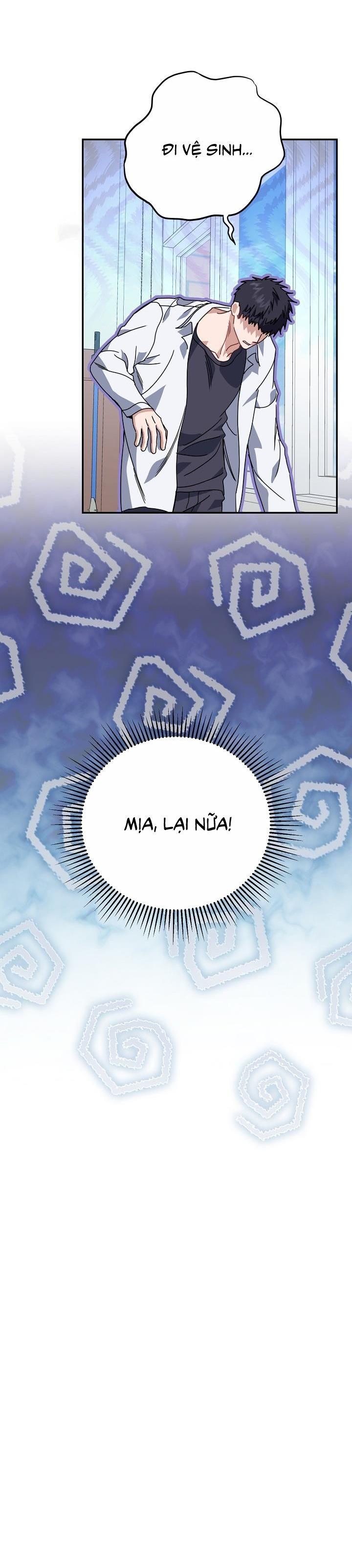 Khu vực chủ nghĩa tình yêu Chapter 73 - Next 