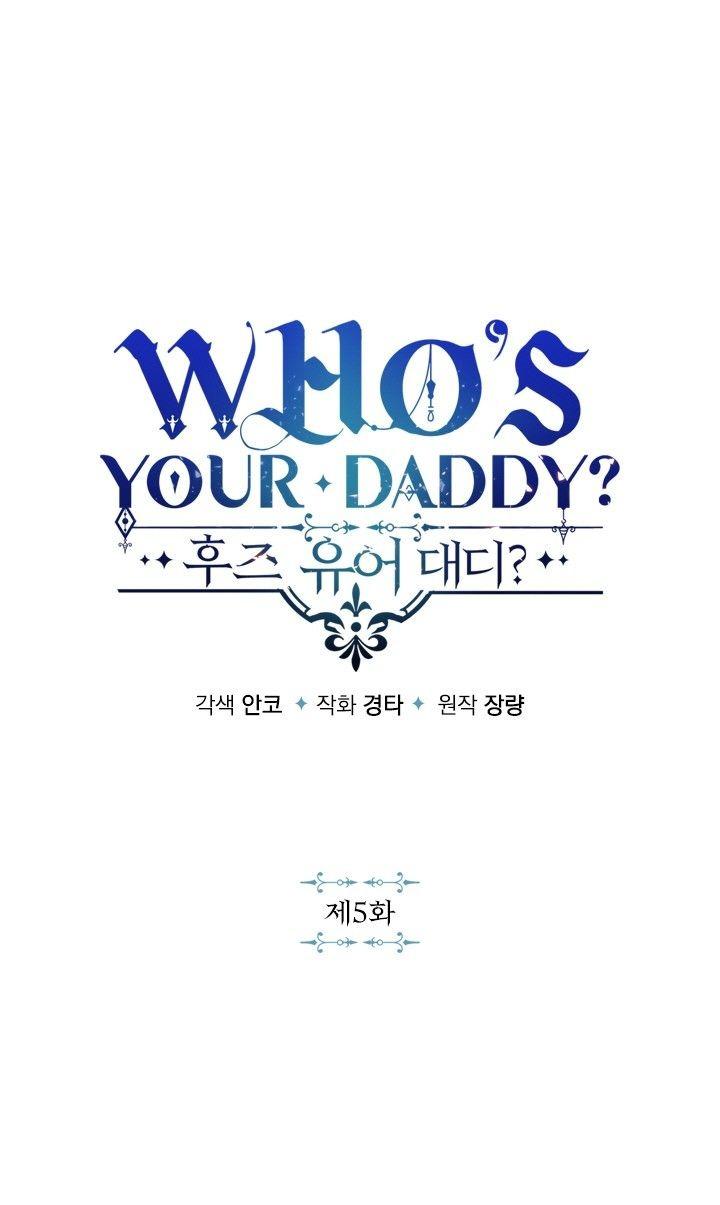 Who’s your daddy Chapter 5 - Trang 2