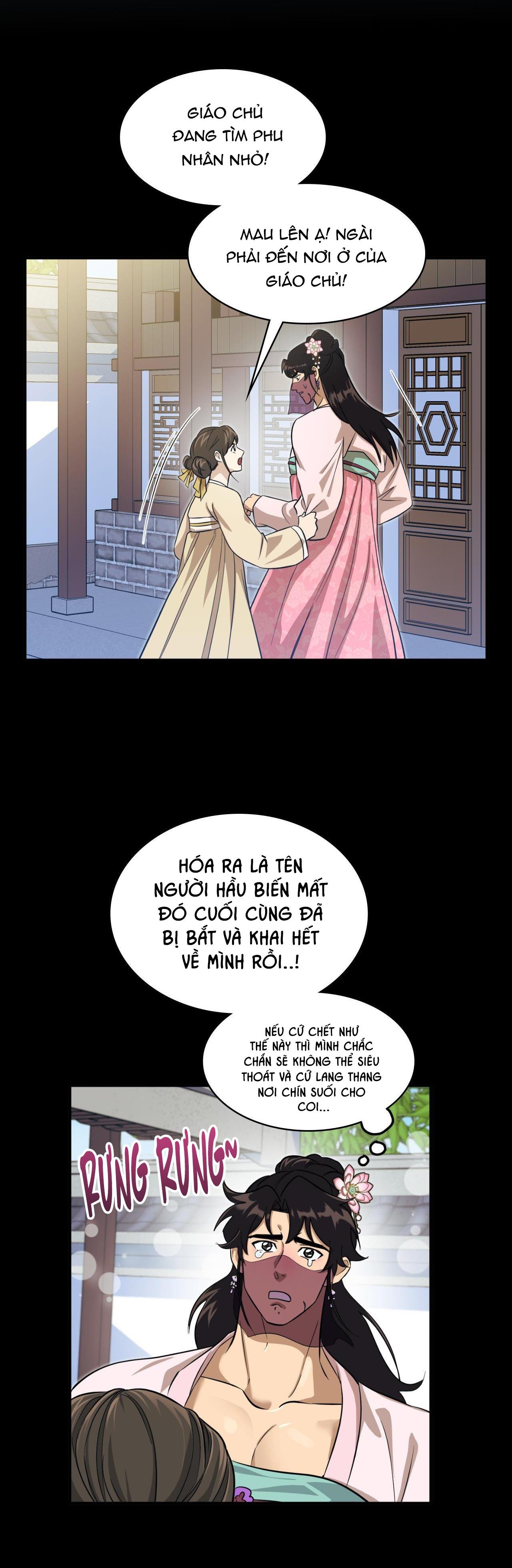 VỢ BÉ CỦA GIÁO CHỦ MA GIÁO Chapter 11 - Next Chapter 12