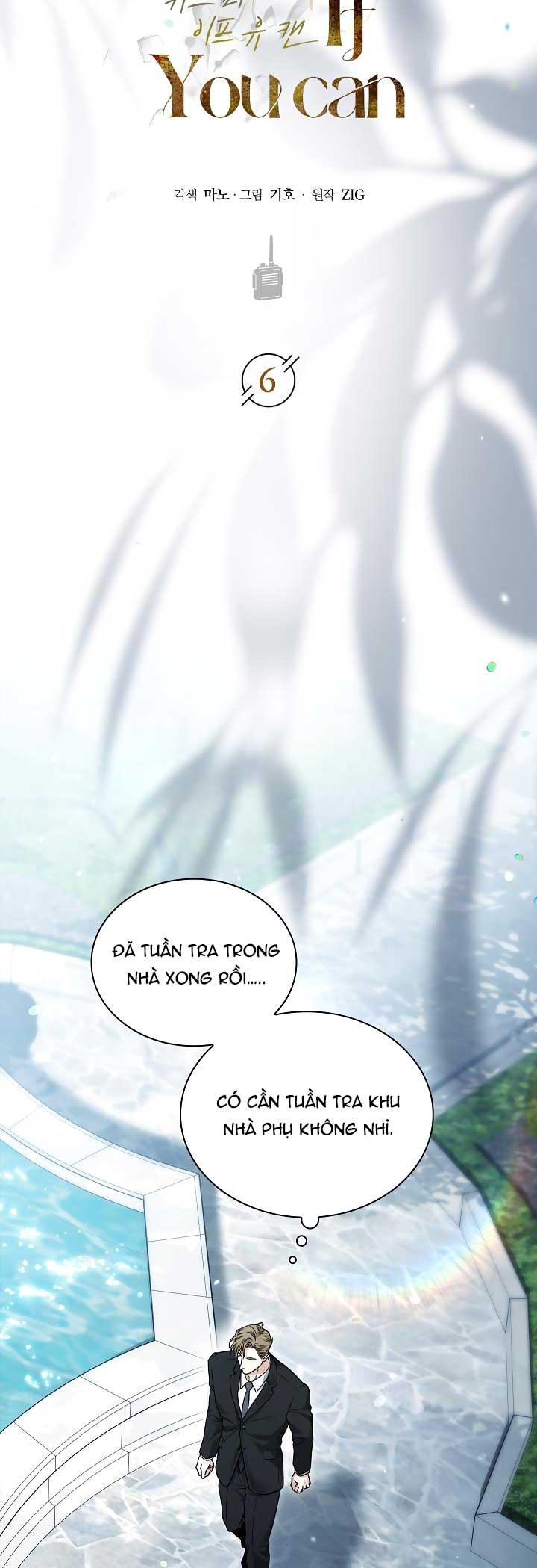 HÔN TÔI NẾU CÓ THỂ Chapter 6 - Next Chapter 7