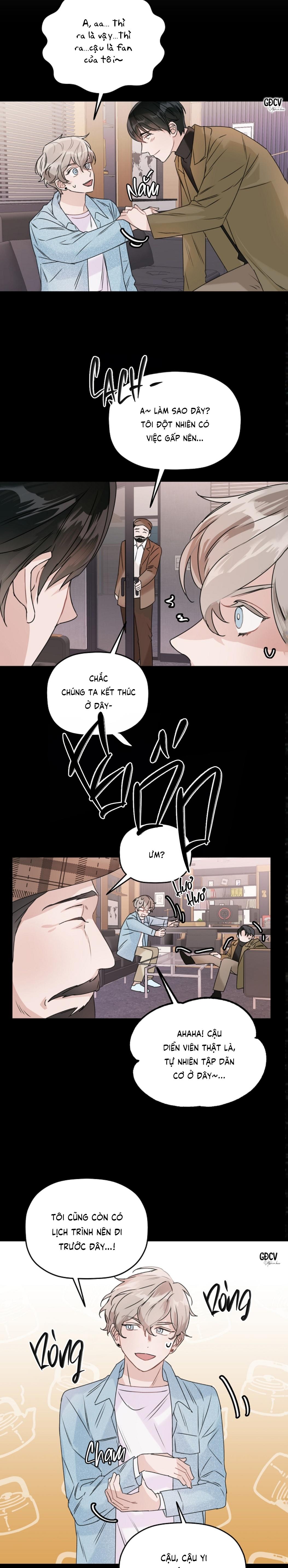 NOAH COMPLEX Chapter 2 - Next Chapter 3