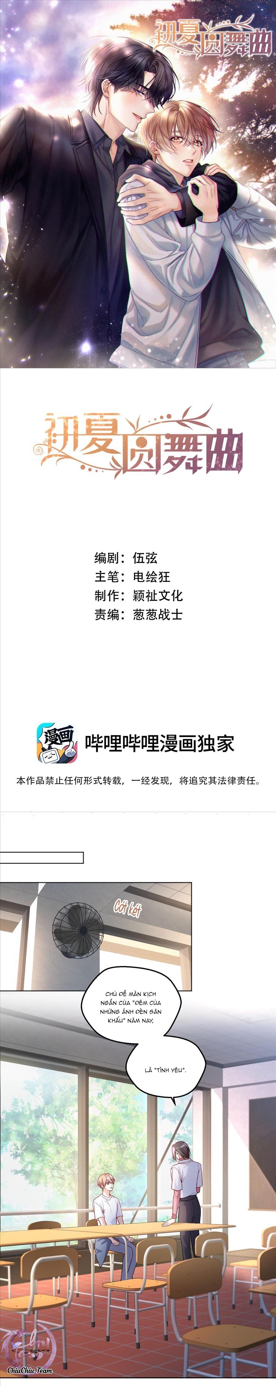 Điệu Waltz Đầu Hạ Chapter 18 - Next Chapter 19
