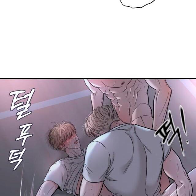 Mày đã bao giờ chứng kiến bạo lực học đường chưa? Chapter 3 - Next 