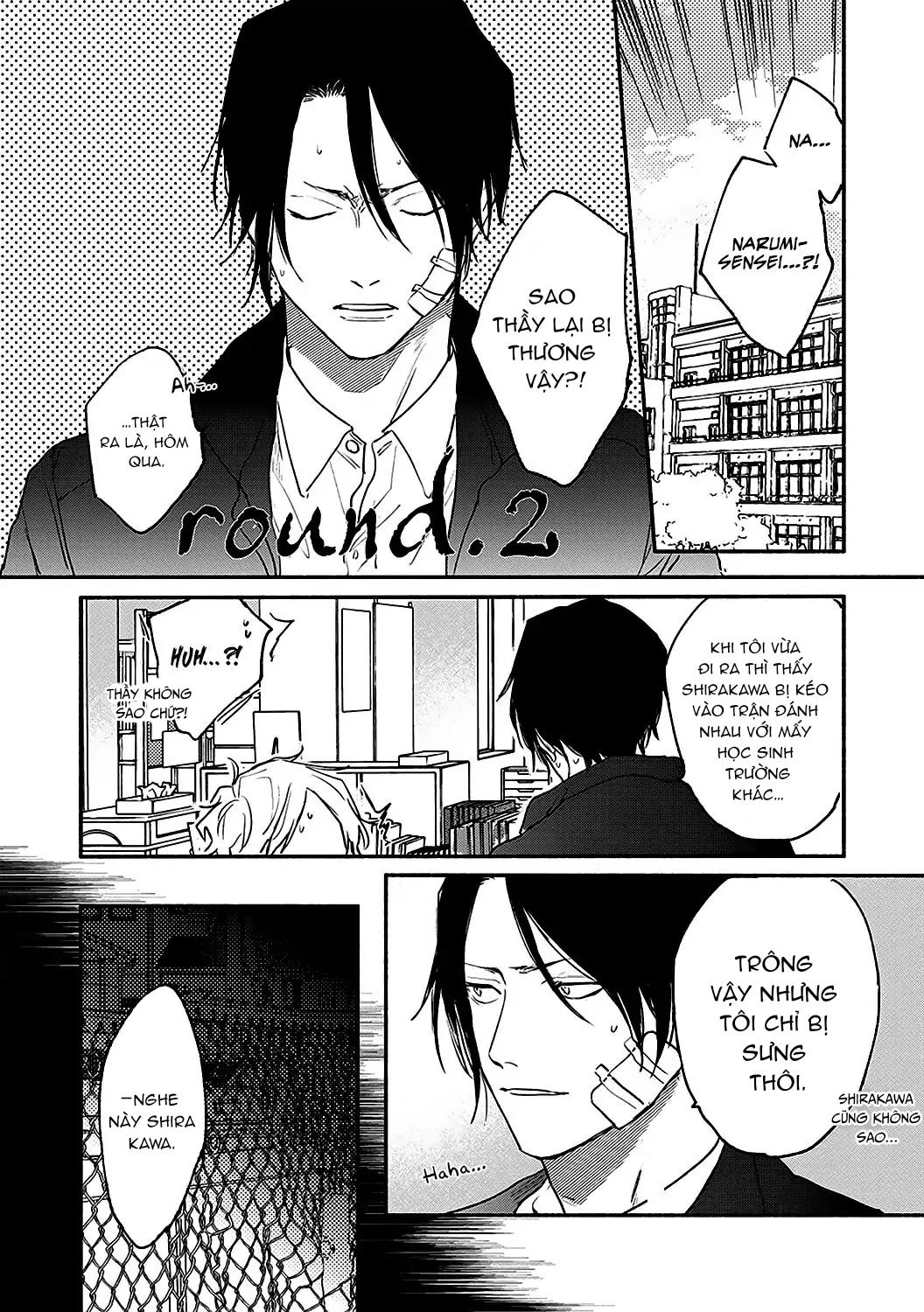 Haru Kakete, Uguisu Chapter 1 - Next Chapter 2