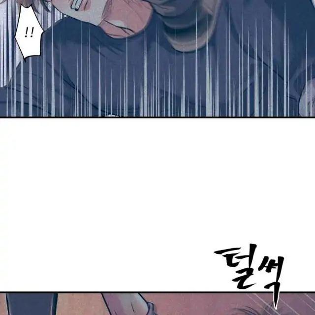 Mày đã bao giờ chứng kiến bạo lực học đường chưa? Chapter 1 - Next Chapter 2