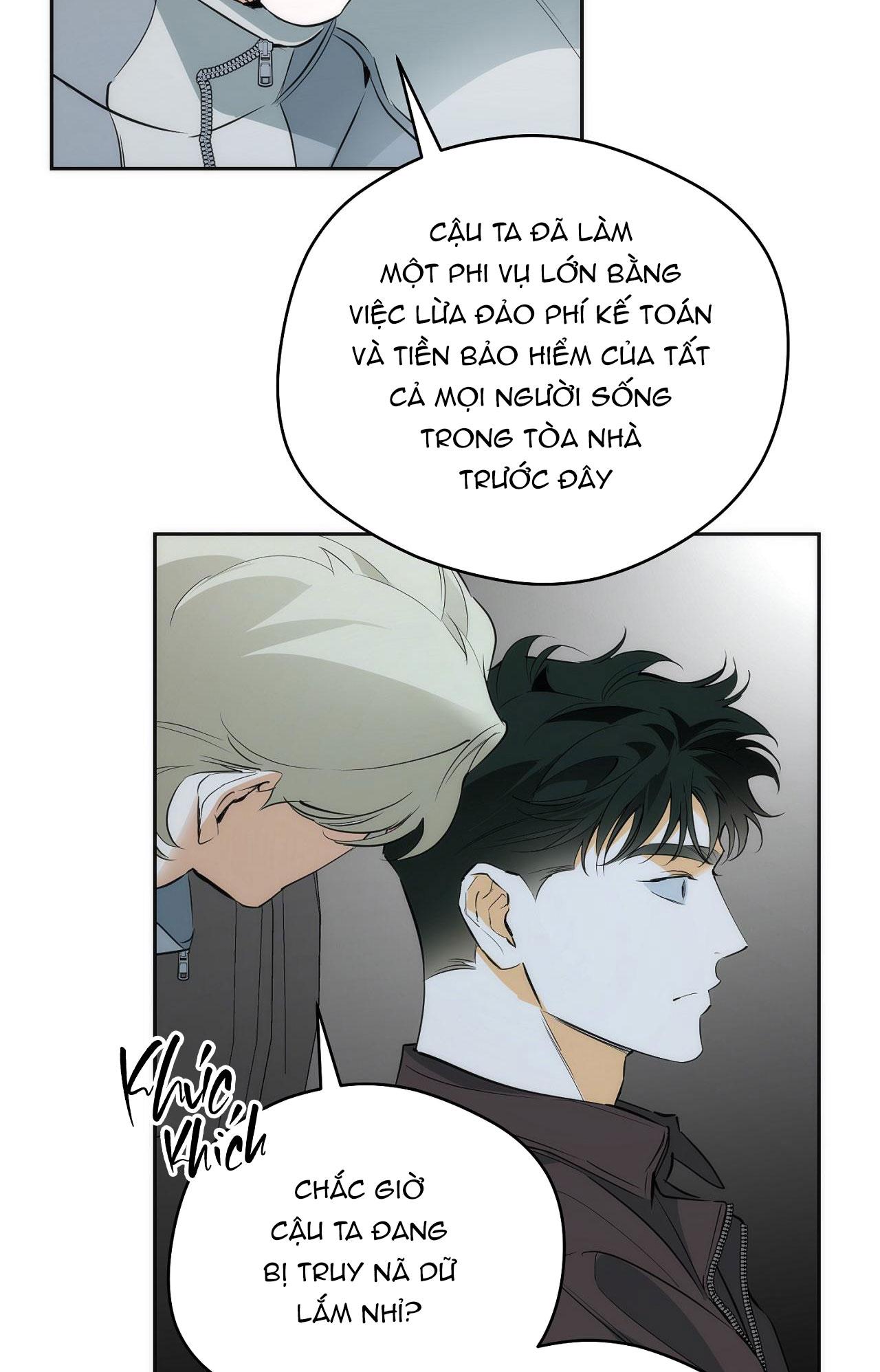 OFF TRACK Chapter 24 - Next Chapter 25 End ss1