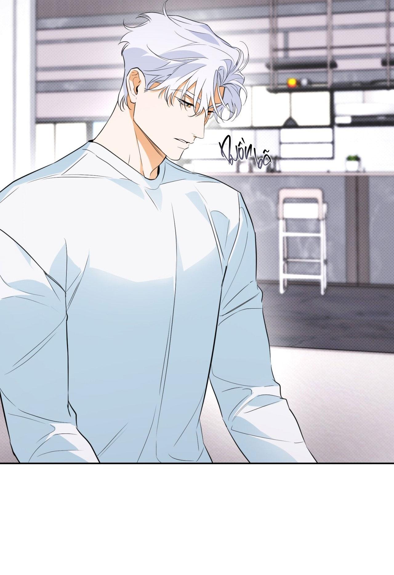 OFF TRACK Chapter 27 - Next Chapter 28