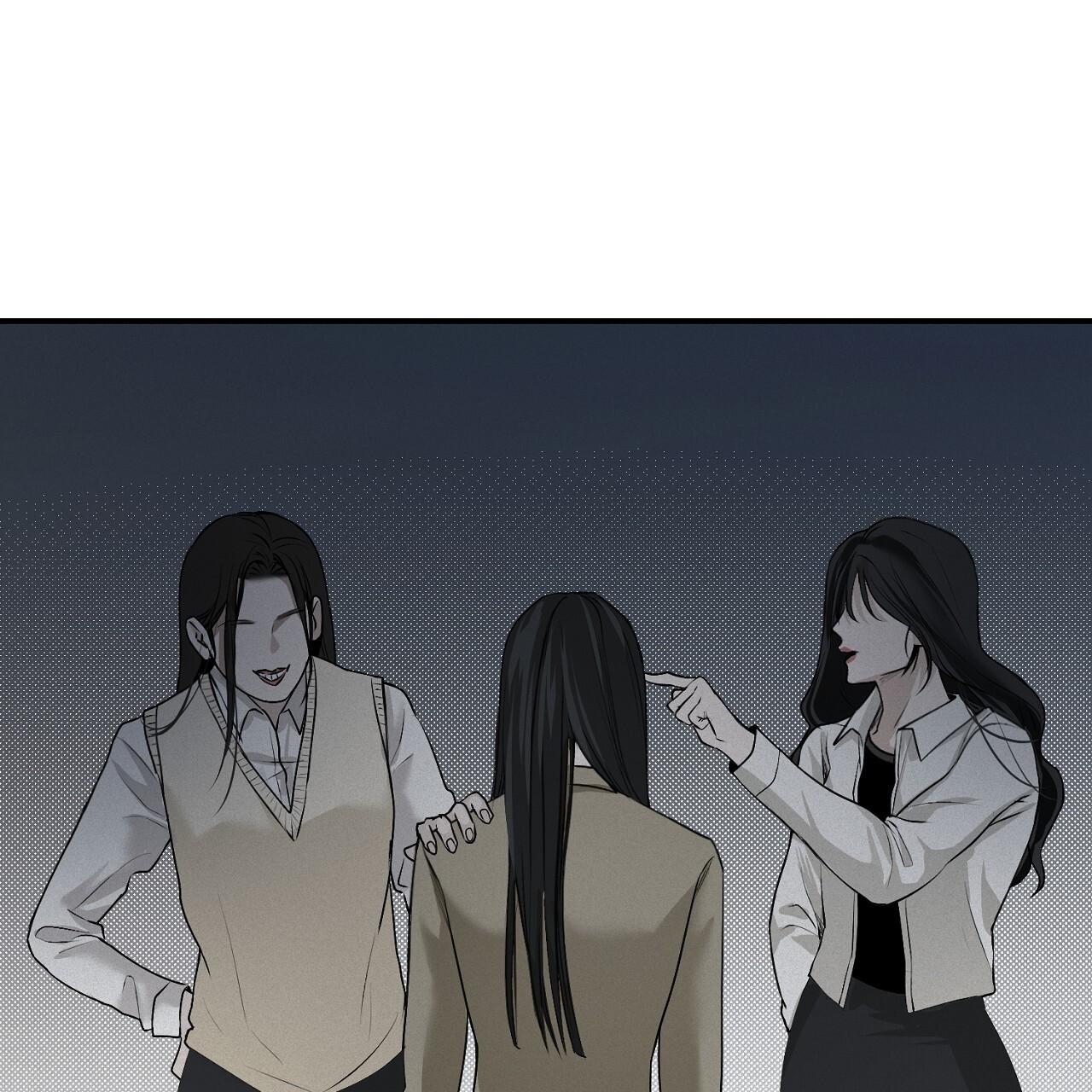 Hình Chiếu Chapter 11 - Next Chapter 12