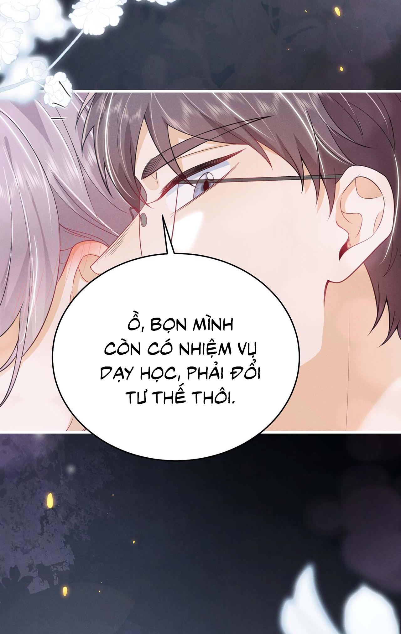 Ánh mắt em trai nhìn tôi ngày một kì lạ Chapter 62.3 - Next Chapter 62.4