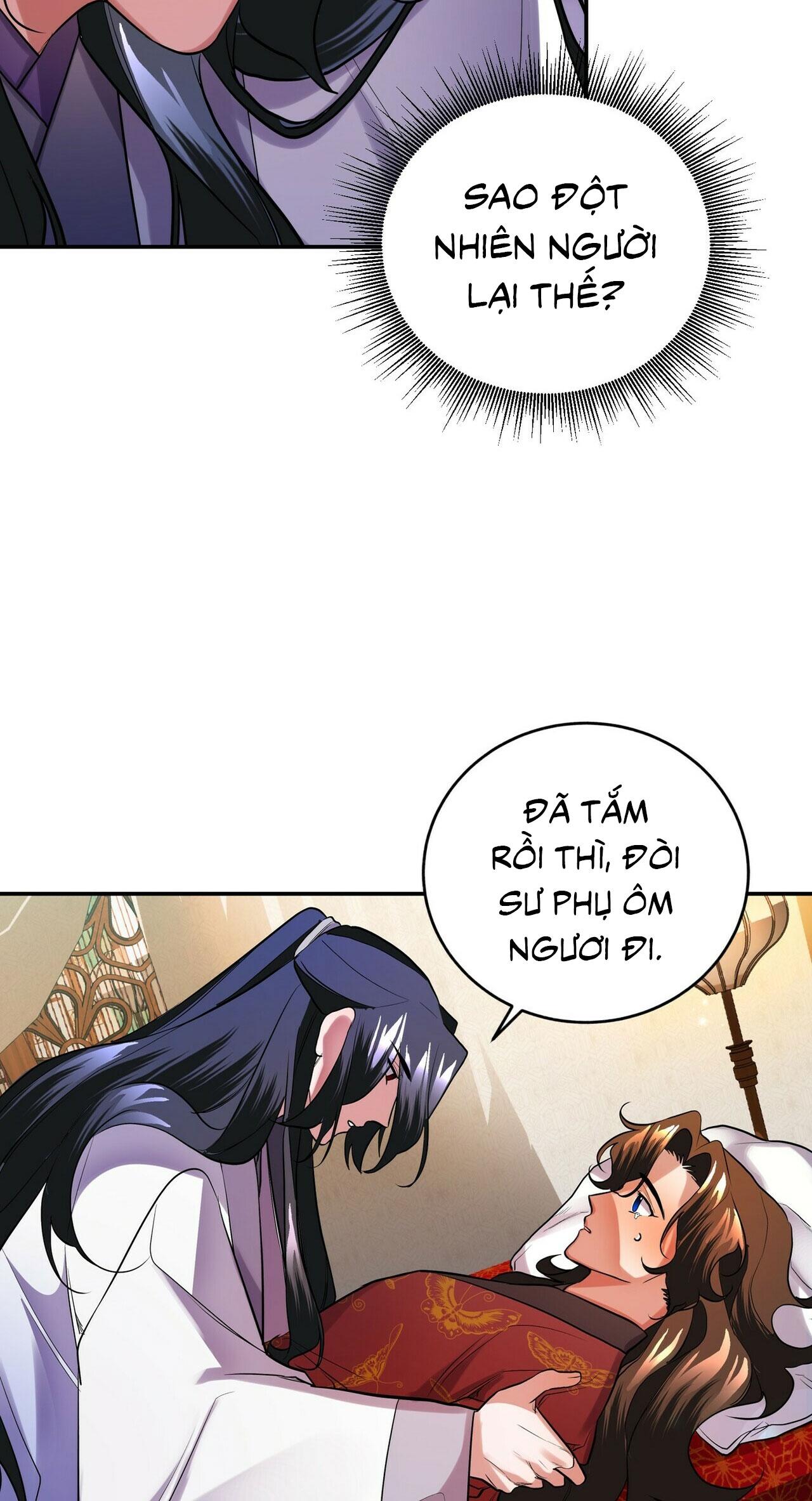 BÁT NHÃ GIAI NHÂN Chapter 12 - Next Chapter 13