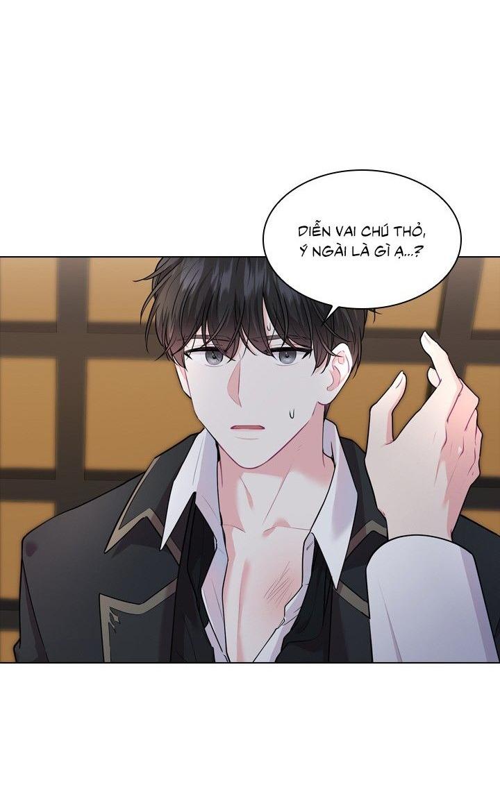 Who’s your daddy Chapter 5 - Trang 2