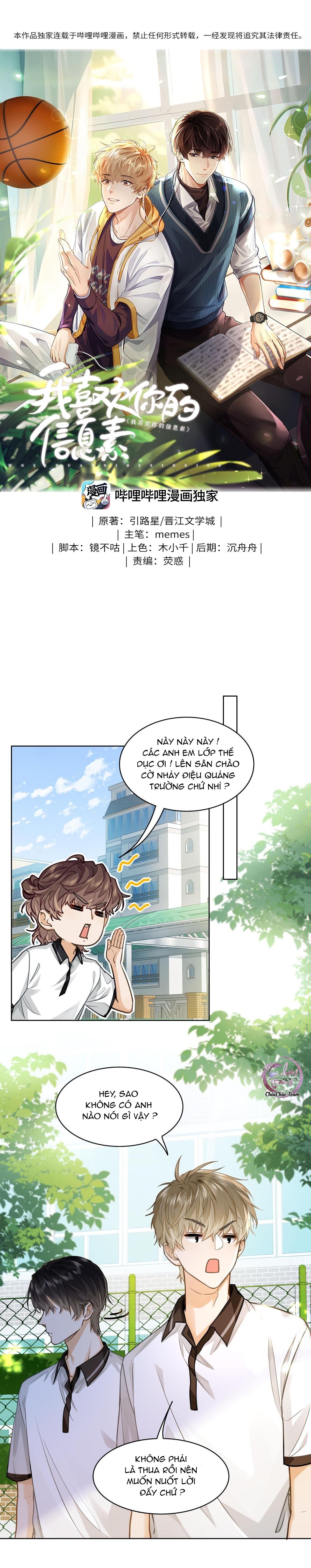 Tôi thích tin tức tố của cậu Chapter 13 - Next Chapter 14