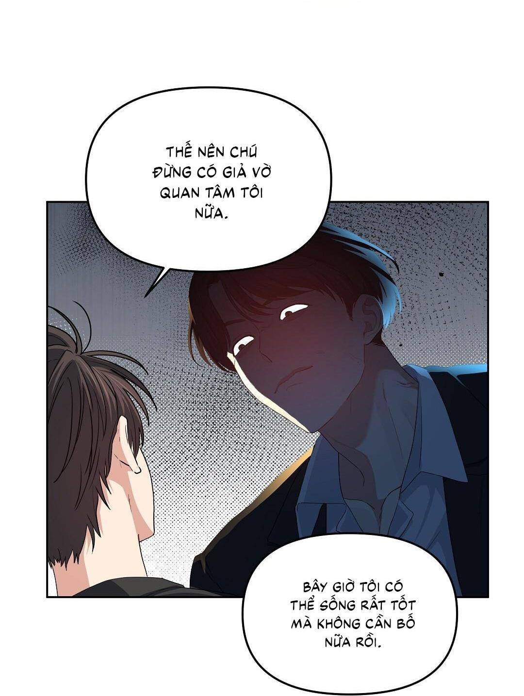 (CBunu) Cherry Cake Chapter 26 - Next Chapter 27