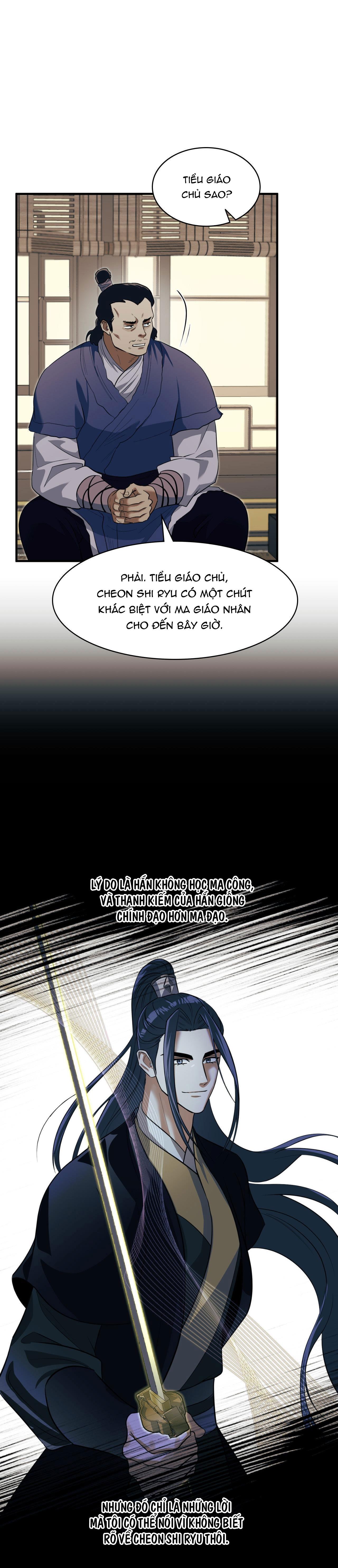 VỢ BÉ CỦA GIÁO CHỦ MA GIÁO Chapter 17 - Next Chapter 18