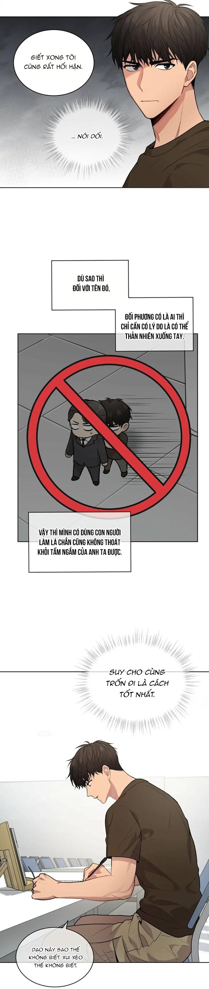 Passion Chapter 17 - Trang 4