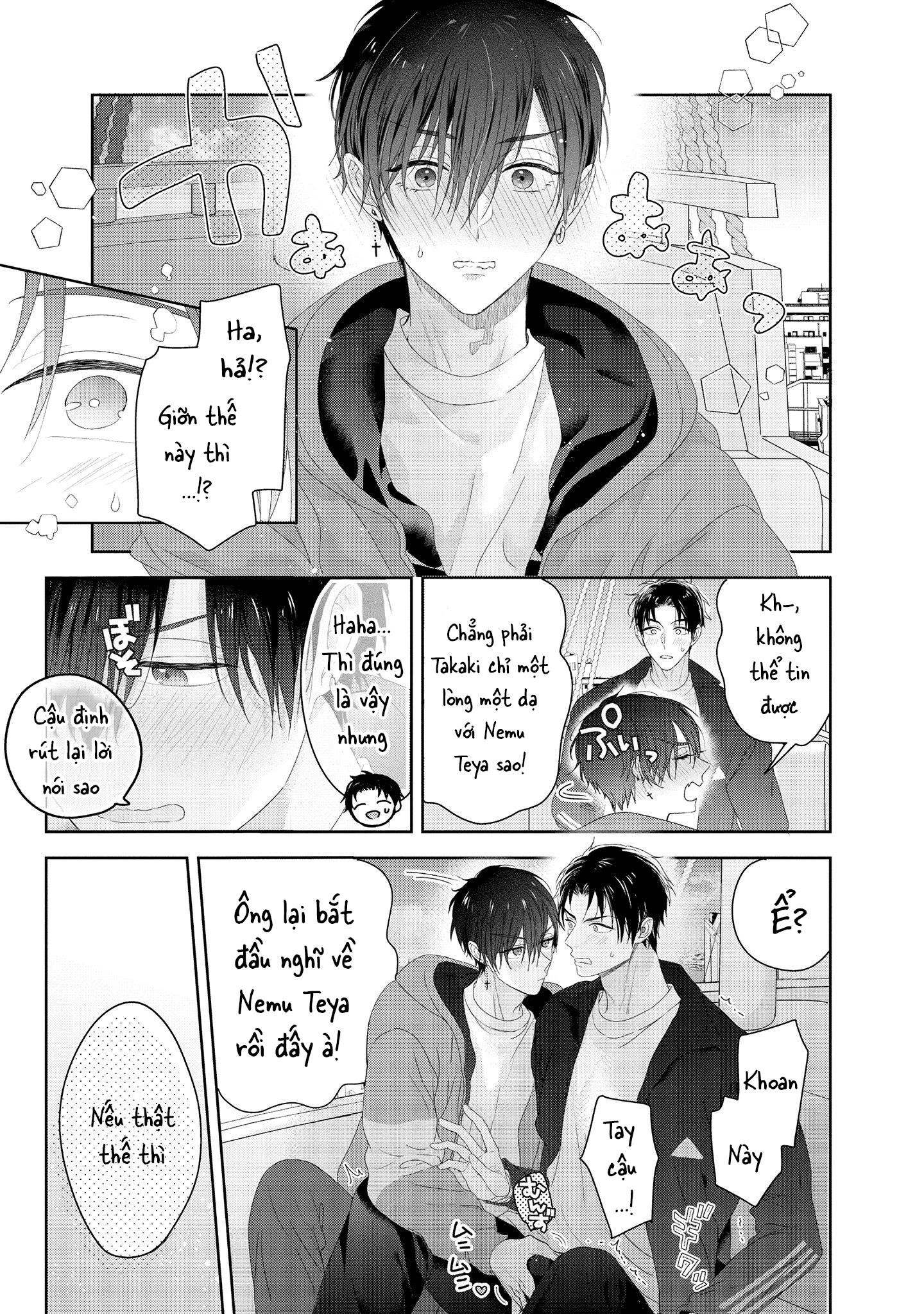 Dịch vụ vận chuyển Inma-kun Chapter 4 - Next 