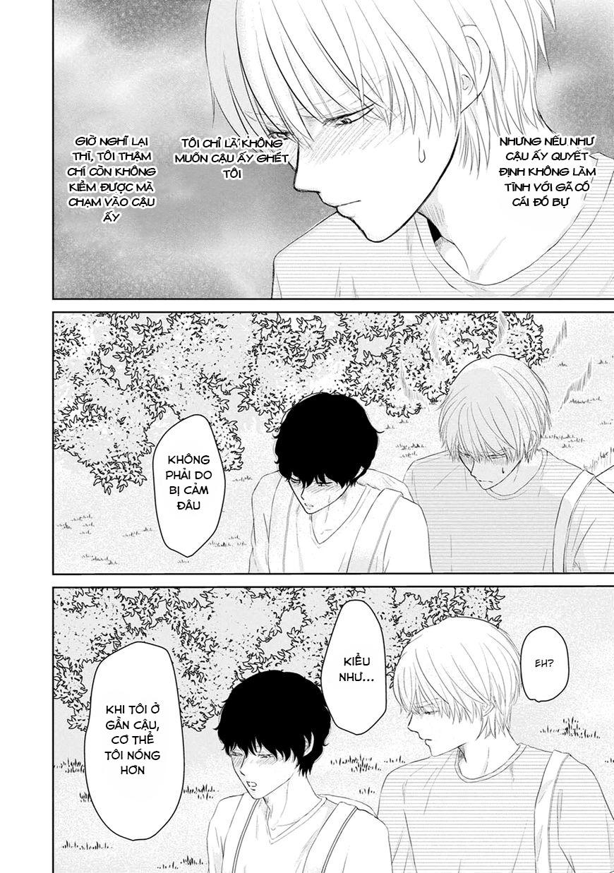 His Extra-Large, Ever-So-Lovely Chapter 4 - Next Chapter 5