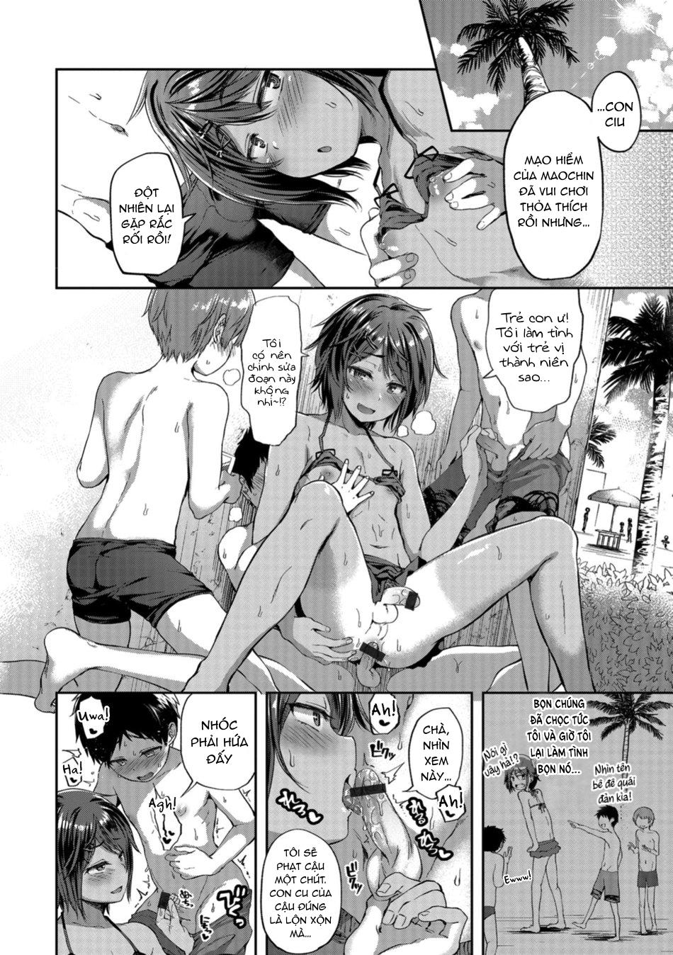 Otokonoko HEAVEN Chapter 1 - Next Chapter 2