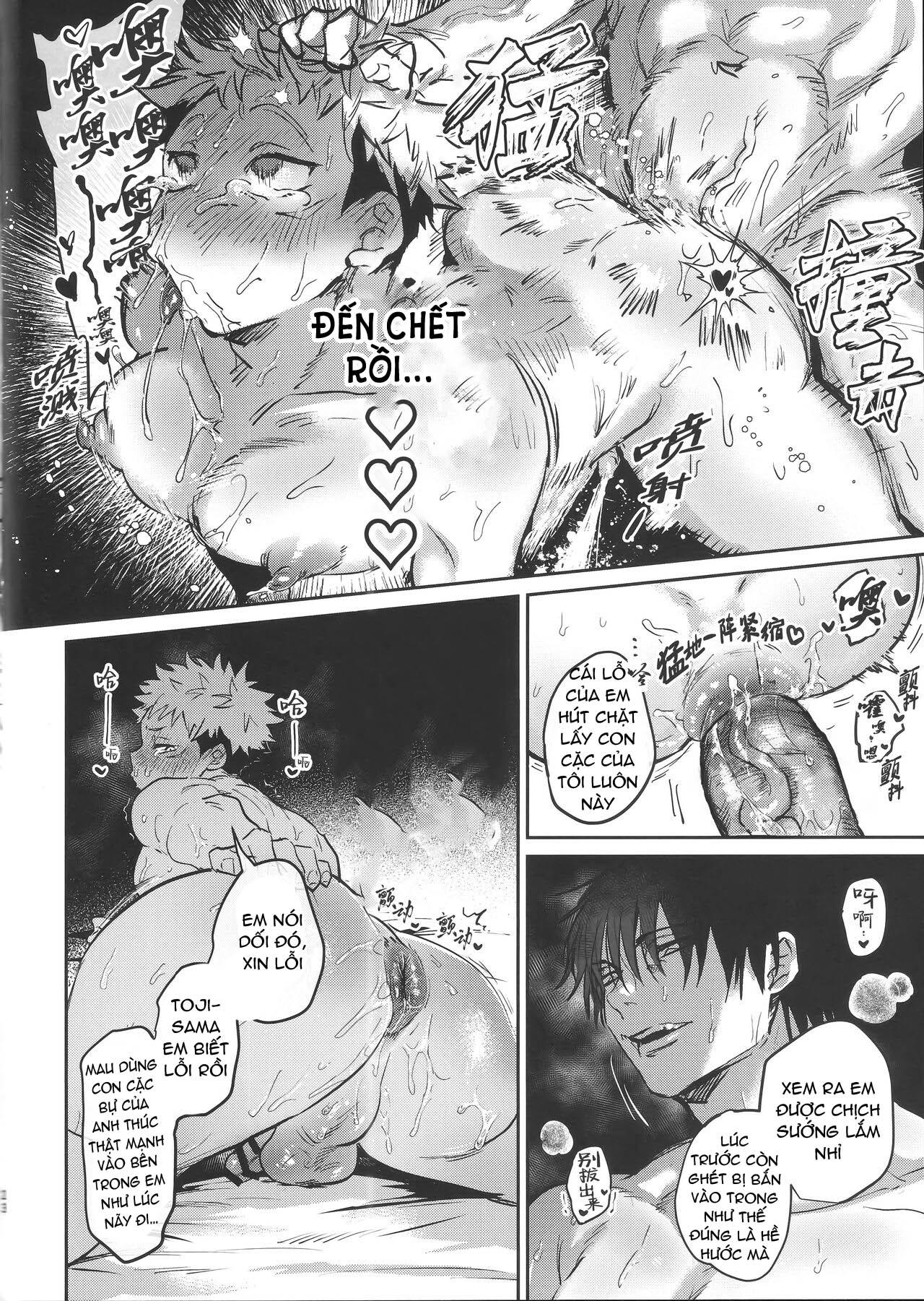 Ổ sìn OTP Chapter 216 ToYuu - Next Chapter 217.1 BakuTodo